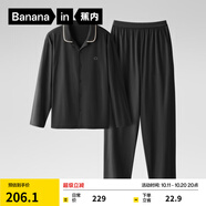 蕉內(nèi)301H睡衣男女士純棉情侶家居服長(zhǎng)袖套裝吸濕速干春秋季軟棉棉內(nèi)衣 【男】黑色 4XL