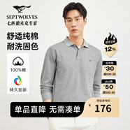 七匹狼男士長(cháng)袖T恤男秋冬翻領(lǐng)挺括休閑商務(wù)打底男士上衣polo衫 004(花灰)1D1D50605888 2XL 180/96A