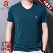 夢(mèng)特嬌（MONTAGUT）【桑蠶絲】2021年秋季新款夢(mèng)特嬌男士長(zhǎng)袖t恤100桑蠶絲圓領(lǐng)中 V領(lǐng)短袖-湖藍(lán)(收藏優(yōu)先發(fā)貨) S 165/80A 建議95-120斤