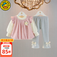 G.DUCKKIDS小黃鴨童裝兒童套裝女童秋裝套裝1-3歲女寶寶衣服嬰兒秋天裙子褲 HQ062款 粉色三件套 100 尺碼2~3歲【 90-100cm】cm