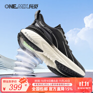 ONEMIX玩覓避震鞋跑步鞋男鞋運(yùn)動(dòng)鞋女慢跑鞋減震穩(wěn)定支撐透氣輕便防滑 熊貓黑 38