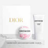 迪奧DIOR【鄧為同款】精簡(jiǎn)隨行禮盒(老花霜+睡蓮潔面)教師節禮物生日