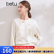 百圖betu女裝秋季新款衛(wèi)衣國風盤扣不對稱拼接長袖衛(wèi)衣女2409T94 米白 S
