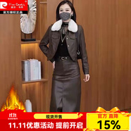 皮爾卡丹時(shí)尚皮裙套裝女2025秋冬新款時(shí)髦洋氣皮衣外套過(guò)膝半身裙兩潮 咖色皮衣+咖色皮裙【加絨+毛領(lǐng)】 2XL 【120-130斤】