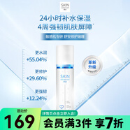 卓沿S.A.卓沿舒安屏障修護(hù)系列 啫喱 乳液 精華液 面霜 舒安修護(hù)啫喱 155ml