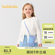 巴拉巴拉童裝女童毛衣開(kāi)衫外套兒童上衣2025夏裝針織衫空調(diào)衫208225103001