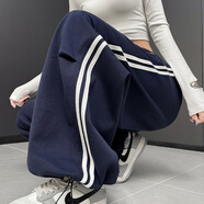 妹丫女士秋冬嘻哈街舞加絨衛褲高腰棉休閑寬松抽繩直筒運動(dòng)褲闊腿長(cháng)褲 藏青色 XL