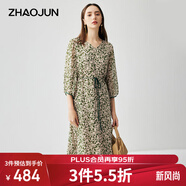 兆君2025春夏桑蠶絲新款碎花連衣裙女七分袖寬松系帶綠色真絲裙子 綠色 2XL