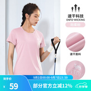駱駝（CAMEL）運(yùn)動T恤透氣健身衣跑步體恤寬松速干衣短袖上衣夏 J0S1V6926-1 剛?cè)岱? 2XL