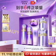 歐珀萊（AUPRES）時(shí)光鎖水乳面霜套裝清爽型 緊致彈潤補(bǔ)水保濕護(hù)膚生日禮物送女友