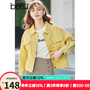 betu百圖女裝新款女士糖果色牛仔短外套上衣2102T32 黃色 XS