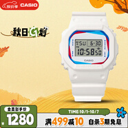 卡西歐（CASIO）手表男G-SHOCK小方塊運動學(xué)生電子日韓表送男友禮物DWE-5600PR-2