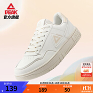 匹克板鞋男鞋秋季空軍一號(hào)小白鞋薄底德訓(xùn)鞋子男輕便休閑女鞋運(yùn)動(dòng)鞋男 【女款】帆布白 35