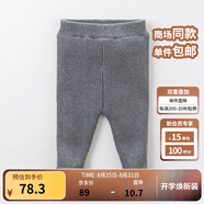 戴維貝拉（DAVE＆BELLA）秋冬季兒童毛線(xiàn)褲寶寶打底褲加絨女童長(cháng)褲保暖小孩秋冬幼兒褲子 中灰 7T/130cm(建議身高120-130cm)