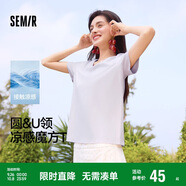 森馬（Semir）短袖t恤女短款合體顯瘦正肩內(nèi)搭25夏涼感修身打底衫109325100001