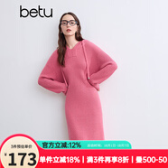 百圖betu女裝冬季新款連衣裙連帽寬松舒適連衣裙裙子女2410T99 玫紅色 L