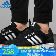 阿迪達斯 （adidas）男鞋 新款EQT網(wǎng)面透氣減震耐磨訓練休閑運動(dòng)鞋跑步鞋 EF1391/秋冬款 36.5