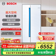 博世（BOSCH）冰箱637升超大容量對開(kāi)門(mén)雙開(kāi)門(mén)變頻家用電冰箱 制冷雙循環(huán) 鉑金抗菌 專(zhuān)屬鮮潤空間 支持國家補貼 希臘白（K2A99E120C）