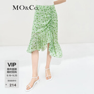 MO&Co.半身裙春夏法式碎花茶歇裙含桑蠶絲高腰抽褶摩安珂 白底綠印花 XS 155