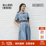 森馬（Semir）牛仔連衣裙女收腰翻領(lǐng)裙子2025夏涼感通勤休閑中長裙109325114021