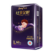 圖人樂(lè )貝紙尿褲醫護級防漏薄款透氣拉拉褲全包臀一體式 【絲享】高端紙尿褲XXL54片*2包