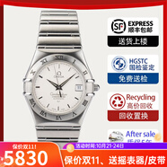 【二手99新】歐米茄男表星座系列18K黃金/玫瑰金/精鋼/鑲鉆/自動機械二手奢侈品瑞士男士腕表手表男 【1502.30.00】機械表精鋼 表徑35.5