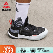 匹克態(tài)極游俠2.0籃球鞋男鞋舒適減震實戰(zhàn)比賽球鞋運動鞋子男DA410027