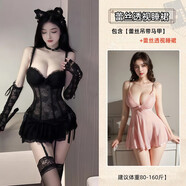 朵立娜性感情趣內衣母犬sm羞恥大尺度性感女性房事戰袍內衣夫妻刺激高檔 【黑色蕾絲吊帶馬甲】+蕾絲透視睡裙 S碼80-95斤大尺度趣味情侶情趣性感辣妹睡衣