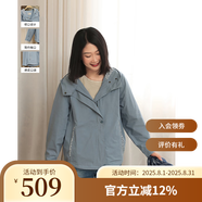 無(wú)色無(wú)味（wusewuwei）25年秋季新品簡(jiǎn)約拼接連帽上衣休閑短款風(fēng)衣外套女裝 星藍 L （38）