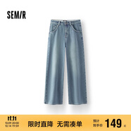 森馬（Semir）森柔牛仔丨牛仔褲女抓毛闊腿褲2025冬季顯腿長(zhǎng)拖地褲109725124002