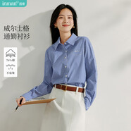 茵曼休閑襯衫女法式時(shí)髦格紋2025春季女裝新款翻領(lǐng)長(cháng)袖上衣 寶藍格 M