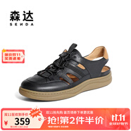 森達(dá)麥浪可可鞋運(yùn)動(dòng)涼鞋新款女鞋夏季商場(chǎng)同款豬籠鞋4CFT8BK4 【黑色-男款】 44