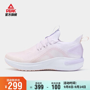 匹克態(tài)極5.0跑步鞋男鞋輕便緩震回彈耐磨專(zhuān)業(yè)運動(dòng)鞋男ET31617H