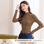 香影半高領(lǐng)針織內(nèi)搭打底衫女2024年秋季新款顯瘦修身長袖套頭上衣 咖啡色 XL