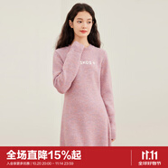 樂(lè)町復(fù)古粉色毛衣裙女裝冬季新款收腰X版長(zhǎng)袖裙圓領(lǐng)內(nèi)搭連衣裙 絨瑰粉(預(yù)售） M