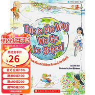 英文原版繪本 This Is the Way We Go to School 吳敏蘭繪本 第112本 綠山墻