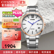 西鐵城CITIZEN光動能小藍針防水皮表帶鋼帶手表男新年禮物AO9000 16.BM7356-80A