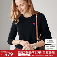 帕羅（PALUOPO）羊絨衫女圓領(lǐng)套頭全羊絨提花小愛心簡約百搭多色毛衣針織衫 黑色 S 155/95