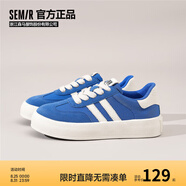 Semir官方正品德訓鞋女鞋春季新款鞋子女透氣厚底小白鞋運動(dòng)爆款板鞋女 活力藍（厚底款） 38