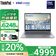 ThinkPad補貼20% 聯(lián)想ThinkBook 14 2025款G8+AI小新款游戲商務(wù)辦公輕薄手提大學生全能筆記本電腦 14 G7 2.8K屏 酷睿Ultra5-125H 64G內(nèi)存 1TB固態(tài)