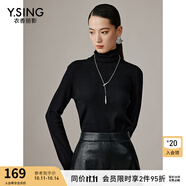 衣香麗影羊絨混紡高領(lǐng)針織衫女2024秋冬裝新款高端灰色打底衫上衣 黑色 M