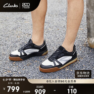 ClarksClarks其樂(lè )藝動(dòng)系列男鞋街頭潮流舒適拼色運動(dòng)鞋休閑厚底滑板鞋