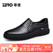 零度Zero官方皮鞋男2025新款頭層牛皮柔軟舒適商務(wù)休閑鞋套腳男士皮鞋 黑色D03528 38