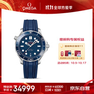 歐米茄（OMEGA）瑞士手表 海馬系列300機械表210.32.42.20.03.001 11.11提前購