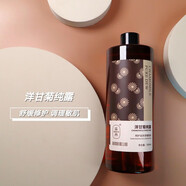 瓜丹 DONNA MELON頭段飽和不分離精油純露濕敷水噴霧補水保濕調和面膜粉無(wú)香精 洋甘菊純露