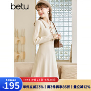 betu百圖女裝秋冬新款連衣裙翻領(lǐng)小香風(fēng)收腰毛織撞色邊裙子2210T78 杏色 M