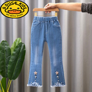 G.duck春季童裝女童牛仔褲春秋新款中大童寶寶洋氣女童喇叭褲兒童長(cháng)褲子 星星珠子 130 cm