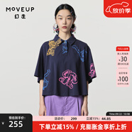 幻走（MOVEUP）2024春季新款.FUN系列Polo領(lǐng)印花設計師純棉短款T恤女 深寶藍 S