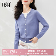 歐莎（OSA）落日橘假兩件短款針織衫內搭打底毛衣女上衣2025年秋新款可外穿 灰藍色 2XL