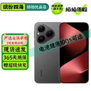 華為（HUAWEI）Pura80 Pura80Pro 紅楓原色影像 全新鴻蒙AI 華為鴻蒙智能手機 二手華為旗艦手機 華為p80 pro Pura80 絲絨黑 12GB+256GB 99成新
